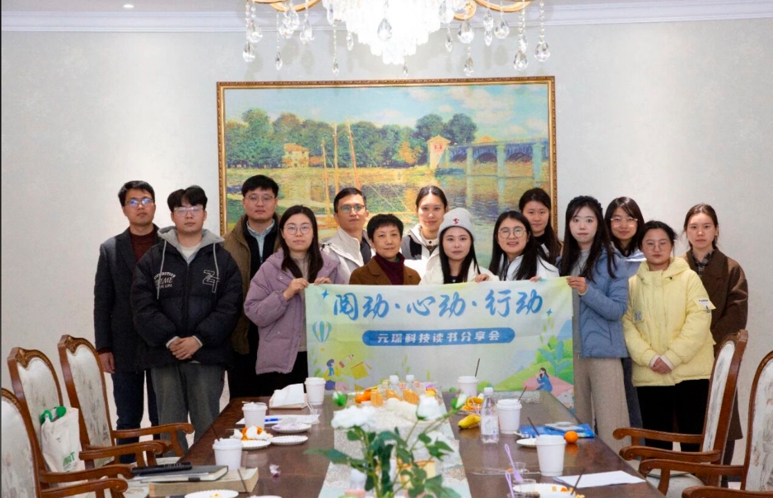 以书会友，阅动未来！
