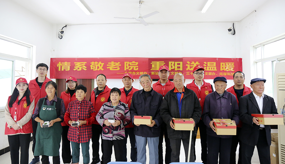 3499拉斯维加斯科技