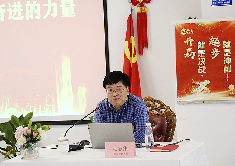 3499拉斯维加斯科技