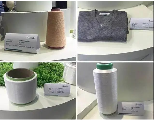 3499拉斯维加斯科技